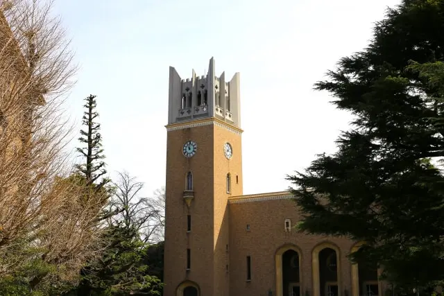 早稲田大学