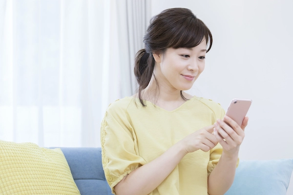 お申し込み