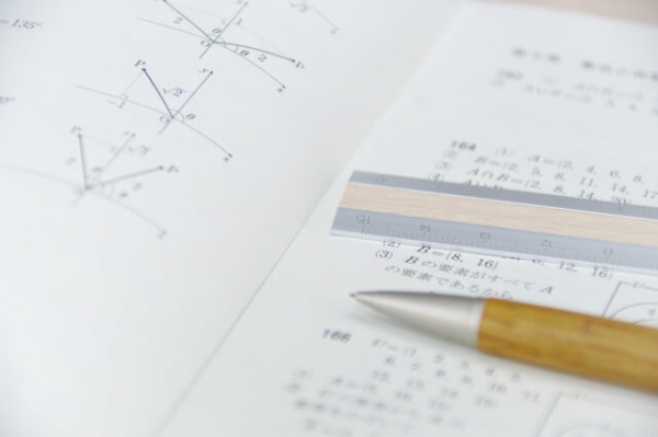 【数学】「サクシード」の特徴や定期テスト前の勉強法を徹底解説