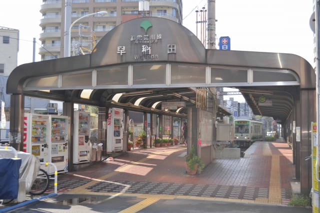 【中高一貫校】早稲田中学校・高等学校の教育・評判を徹底解明