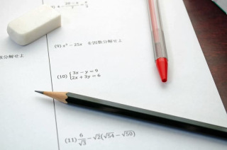 中高一貫校生向けタイプ別おすすめ数学問題集6選！