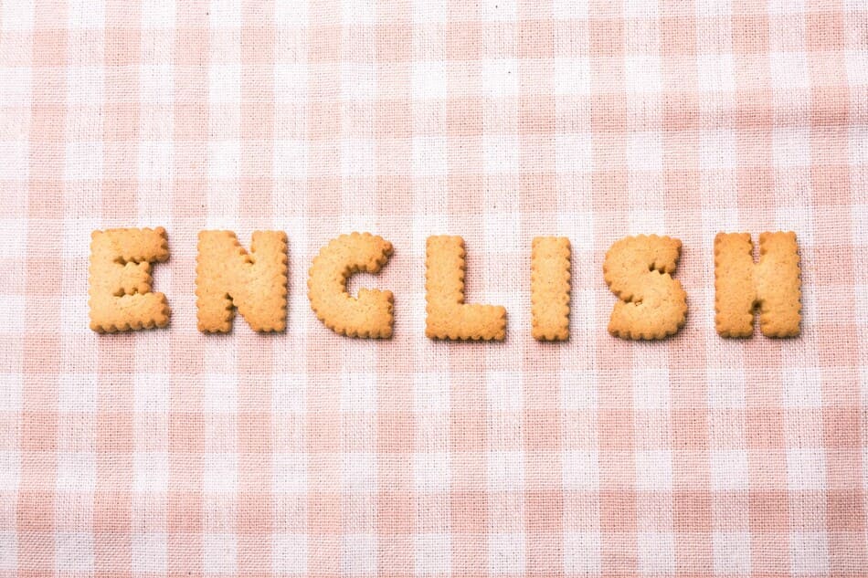 【英検優遇】知ってる人だけ得をする!大学受験で使える英検優遇制度!