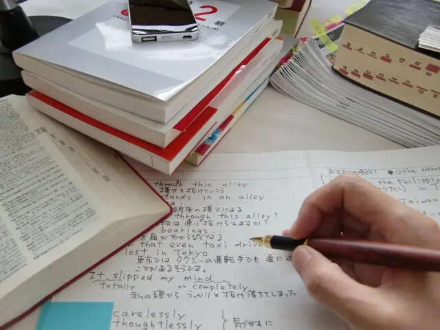 偏差値40で行ける大学はある？偏差値60以上の難関大学に合格する方法を徹底解説！