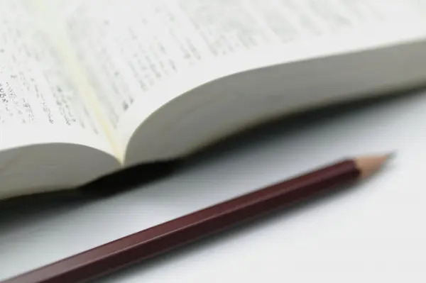受験生なのに勉強しない自分に罪悪感！サボり癖から抜け出す方法