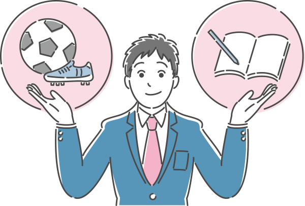 大学受験は推薦が有利？「学校推薦型選抜」について詳しく解説