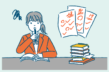 学習計画