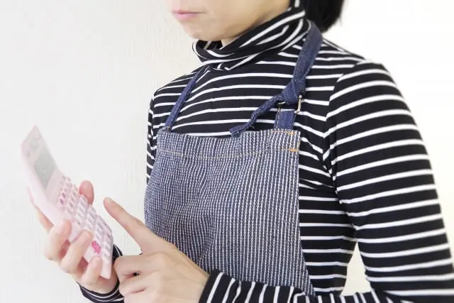 【中学生】塾費用は平均いくらかかる？授業形態別の相場を解説