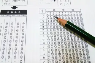 大学受験 【倫理】 倫理の勉強法（全部入りVer.）｜教科別勉強法 - YouTube
