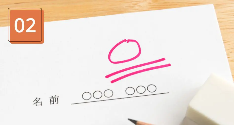 勉強しても成績が上がらず更に勉強嫌いになる