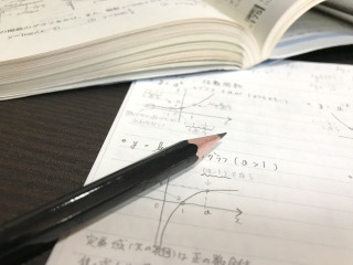 中高一貫校で実際に使用されている数学の教科書一覧｜検定外教科書の勉強法も解説