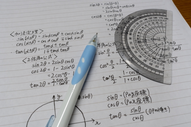 大学受験】数学がまったくできない偏差値40台からの勉強方法