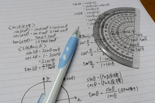 【大学受験】数学がまったくできない偏差値40台からの逆転合格・勉強法ガイド