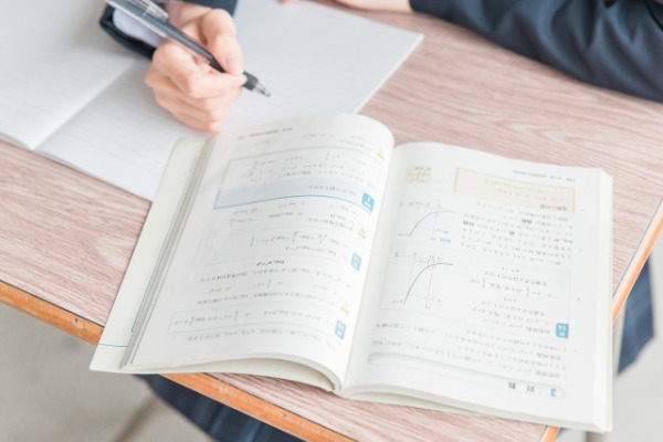 中高一貫校生の数学の大学受験勉強開始は高2夏が理想！ただし基礎ができていることが絶対条件