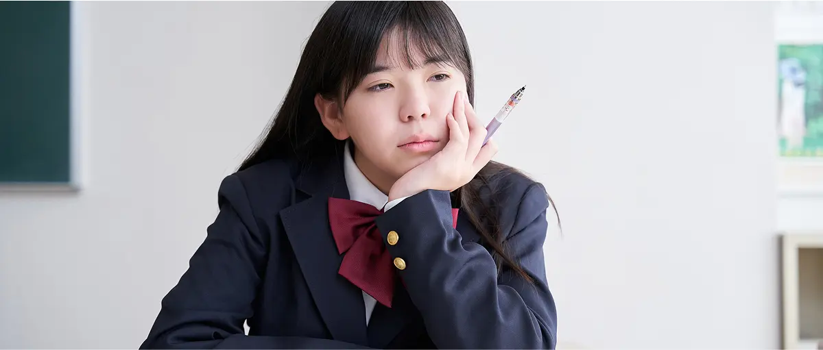 指定校推薦に潜む落とし穴