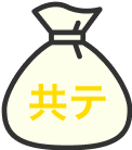 共通テスト対策パックのイメージアイコン