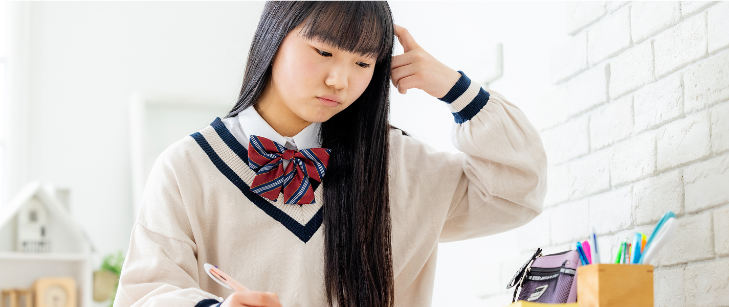 勉強の仕方が身についていない