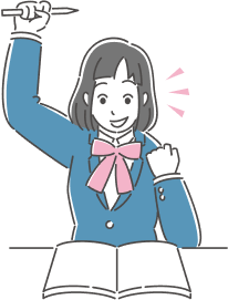 学習習慣を確立する