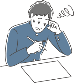 学習の難易度が高い