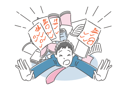 実は高1、高2の成績も関係あり