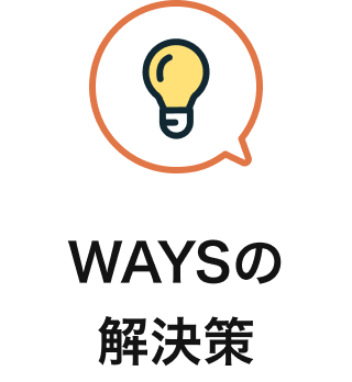 pageTargetStudentsNew__solutionIcon