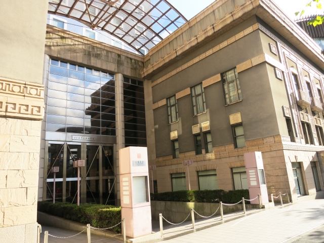 日本大学