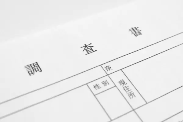 指定校推薦で学習塾は必要？3つのメリット＆行くべき・行かなくていいパターンを解説