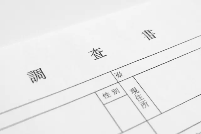 指定校推薦で学習塾は必要？3つのメリット＆行くべき・行かなくていいパターンを解説