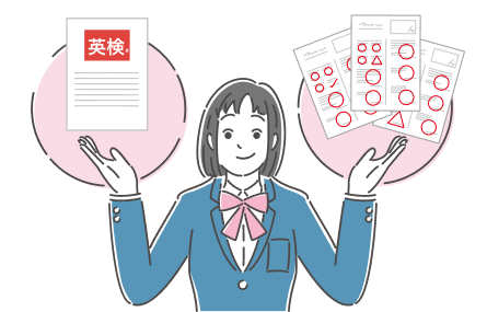 早めの英検2級取得を意識する