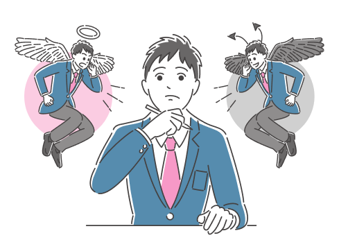 空気に流されず勉強習慣を