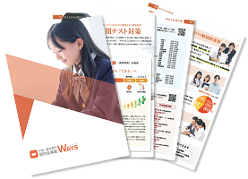 pageMath__cta02