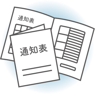 内部進学テスト対策
