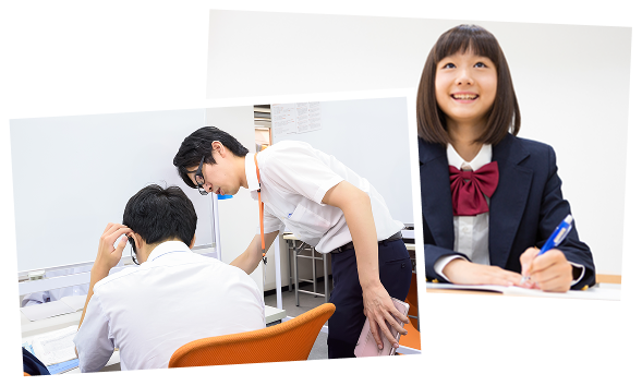 無料体験授業受付中