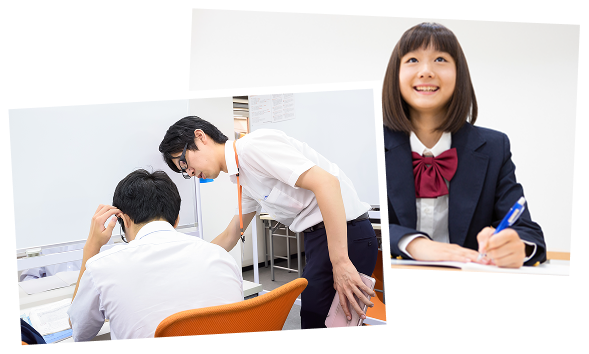無料体験授業受付中