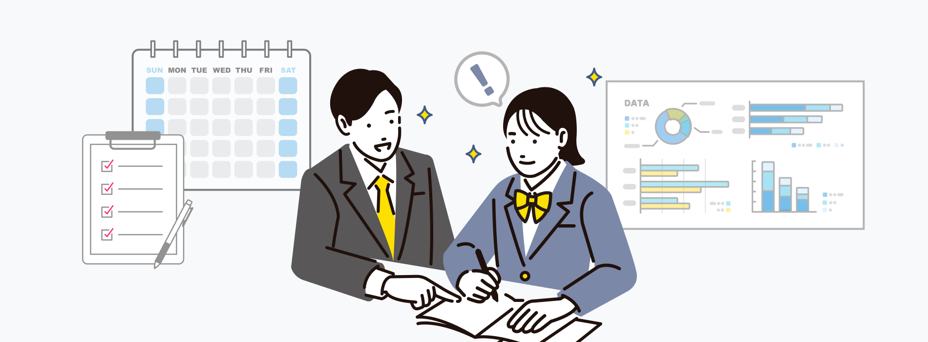 徹底管理コーチングのイラスト