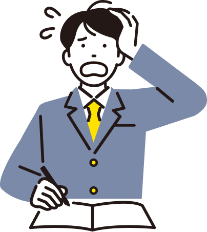 困っている学生のイラスト