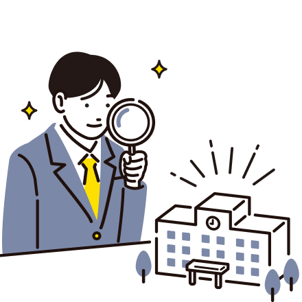 高3の学生イラスト