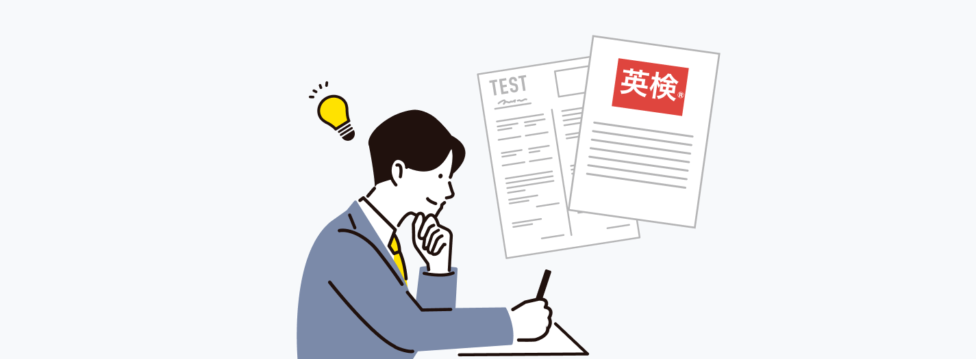 休み明けテスト向けサポート更に希望者は英検®︎対策も可能