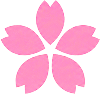 桜のアイコン