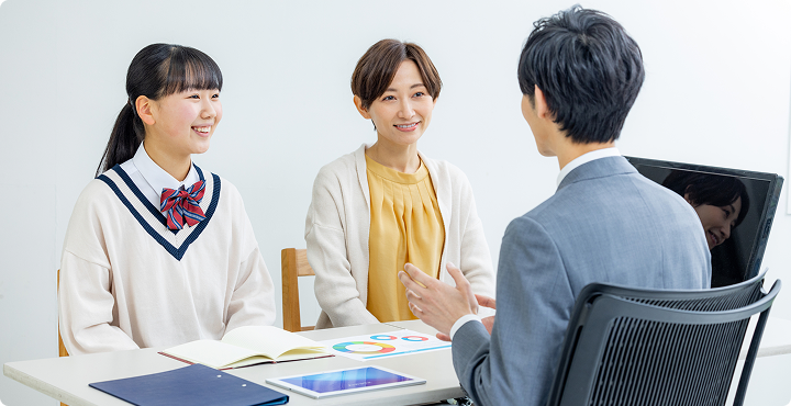 無料学習相談の様子