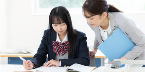中高一貫校生に特化