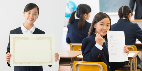 学校成績との両立