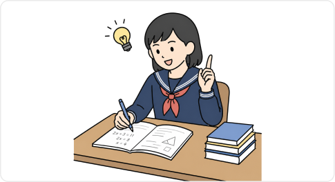 問題演習でアウトプットする生徒