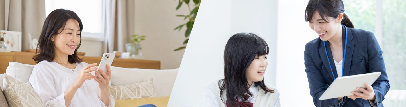 スマホで学習状況を確認する保護者と指導を受ける生徒