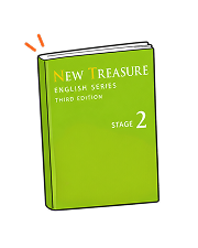 NEW TREASURE ENGLISH SERIES Stage2 の教科書