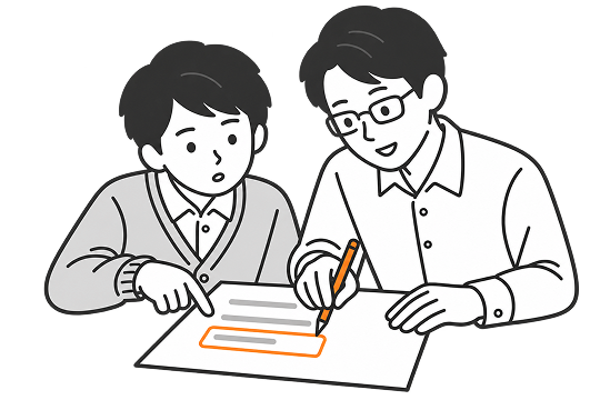 つまずき箇所を一緒に確認する講師と生徒